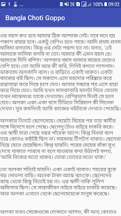 bengali story pdf
